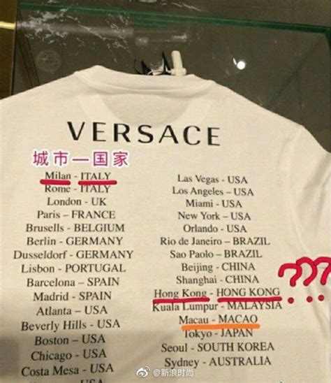 versace basic t shirt china|versace t shirt controversy.